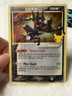 Pokemon TCG Greninja Gold Star Celebrations Promo Card SWSH144 - Image 1