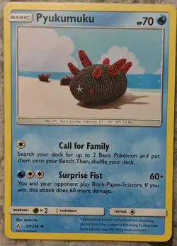 asako ito pokemon cards - Image 4
