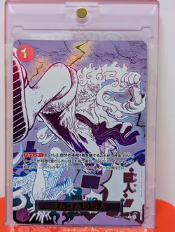 Gum-Gum Giant OP09-078 Luffy ONE PIECE Card The Best vol.2 Japanese PRB-02 - Image 3