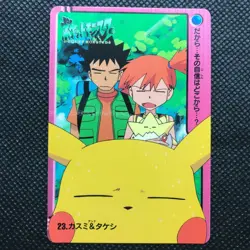Pikachu Misty Pokemon card game Japan Anime Rare Pocket monster BANDAI F/S - Image 1