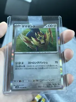 Pokemon Card Mini Lot Good Condition Holo - Image 4