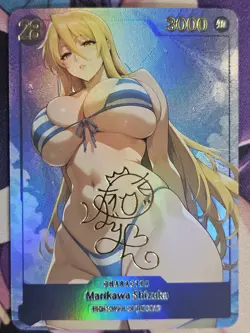 CUSTOM Marikawa Shizuka Highschool Of The Dead Bikini Anime Waifu Card - Image 1