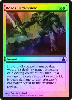 Boros Fury-Shield FOIL Ravnica: City of Guilds PLD White Common CARD ABUGames - Image 1