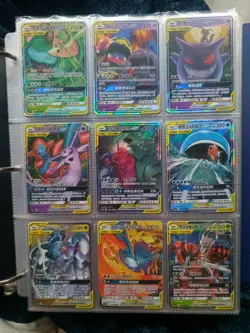 Pokemon Super Lot. Tag Team, Full Art, VMAX, V, EX, Trainer, GX, Vstar. 86 Cards - Image 1