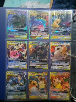 Pokemon Super Lot. Tag Team, Full Art, VMAX, V, EX, Trainer, GX, Vstar. 86 Cards - Image 2