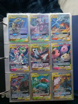 Pokemon Super Lot. Tag Team, Full Art, VMAX, V, EX, Trainer, GX, Vstar. 86 Cards - Image 3