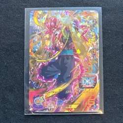 Super Dragon Ball Heroes card Gogeta Xeno PUMS11-22 Japanese BANDAI - Image 1
