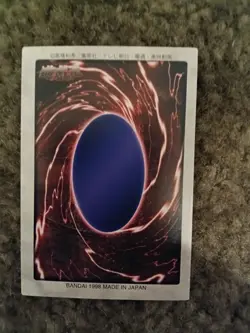 vintage Yu-Gi-Oh Bondia cards bundle - Image 3