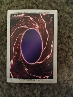 vintage Yu-Gi-Oh Bondia cards bundle - Image 5