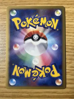 [NM] Reverse World's Giratina Pokemon Card Japanese 005/009 11th Movie Comm DR40 - Image 2