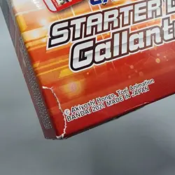 Digimon Card Game TCG: Gallantmon Starter Deck ST-7 English / NEW - Image 3