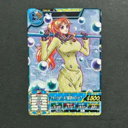 M1398 Nami TW4-0R R Treasure World Japanese One Piece Berry Match Carddass Card - Image 1