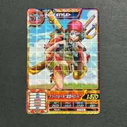 M1406 Nami Film Z R Treasure World Japanese One Piece Berry Match Carddass Card - Image 1