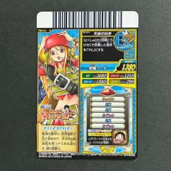 M1389 Nami Z Style Treasure World Japanese One Piece Berry Match Carddass Card - Image 2