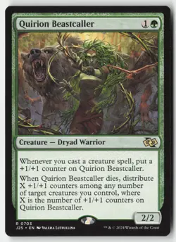 MTG - Quirion Beastcaller R Foundations Jumpstart 703 LP-NM - Image 1