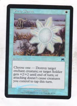 Magic: MTG: Onslaught: Foil: Piety Charm - Image 1