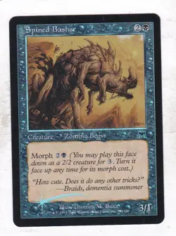 Magic: MTG: Onslaught: Foil: Swat - Image 1