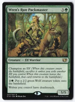 Wren's Run Packmaster R Commander 2014 227 LP - Image 1