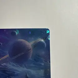 MTG - Mirrorpool (0117) (Borderless) (Galaxy Foil) Edge of Eternities - Image 3