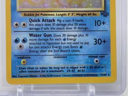 1999 Pokemon Jungle: Holo Rare Vaporeon - 12/64 - LP Lightly Played Vintage WOTC - Image 4