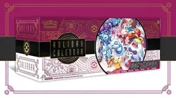 Pokemon 2025 Christmas Holiday Calendar | Brand New & Sealed (Case of 4) - Image 1
