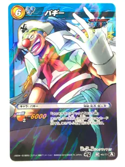 Buggy One Piece Miracle Battle Card dass Bandai Japanese Very Rare 40/77 - Image 1