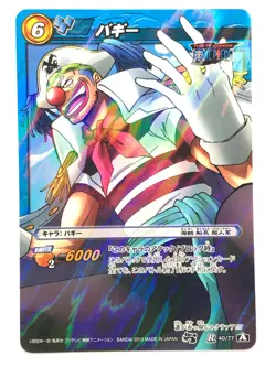 Buggy One Piece Miracle Battle Card dass Bandai Japanese Very Rare 40/77 - Image 2