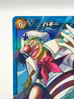 Buggy One Piece Miracle Battle Card dass Bandai Japanese Very Rare 40/77 - Image 3