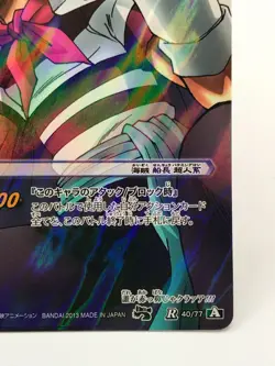 Buggy One Piece Miracle Battle Card dass Bandai Japanese Very Rare 40/77 - Image 5