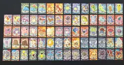Topps Pokemon Card Collection Regular Non-Holo (incomplete) 68 Cards NM-LP COND - Image 1