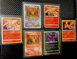 Pokemon TCG Moltres Legendary Collection Reverse Holo - Fossil Holo 6 Card Lot - Image 1