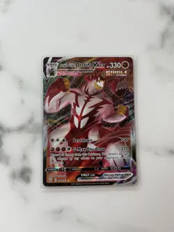 Single Strike Urshifu VMAX 086/163 Ultra Rare Holo Card(Pokemon Battle Styles) - Image 4
