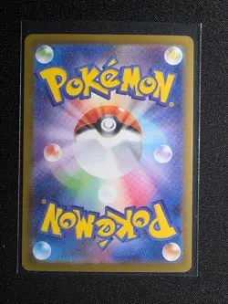 Pokemon MEGA Sharpedo ex 113/080 SAR 098/080 SR 051/080 RR Inferno X M2 3set - Image 3