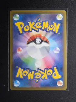 Pokemon MEGA Sharpedo ex 113/080 SAR 098/080 SR 051/080 RR Inferno X M2 3set - Image 5