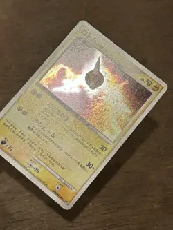 LP Rotom DPBP#518 DP4 Holo Japanese Pokemon Card US Seller - Image 2