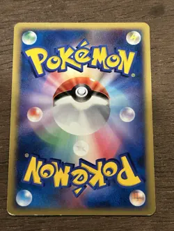LP Rotom DPBP#518 DP4 Holo Japanese Pokemon Card US Seller - Image 3