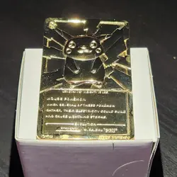 23K Gold Plated Pikachu Trading Card 1999 Burger King Pokeball - Image 3