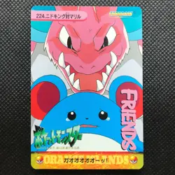 Nidoking Marill Pocket monsters Anime collection Pokemon card Japan BANDAI F/S - Image 1