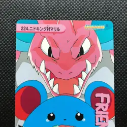 Nidoking Marill Pocket monsters Anime collection Pokemon card Japan BANDAI F/S - Image 3