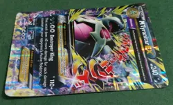 Pokemon TCG Mega Tyranitar EX 43/98 Jumbo Card - Image 5