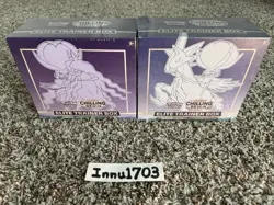 Pokemon TCG Chilling Reign Elite Trainer Box ETB Set Factory Sealed 2 Cover Arts - Image 1