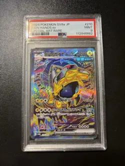 PSA 9 MINT JAPANESE POKEMON 2024 Iron Hands ex 210/187 Scarlet&Violet SV8a - Image 1