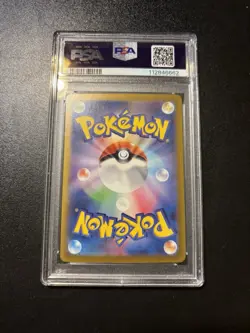 PSA 9 MINT JAPANESE POKEMON 2024 Iron Hands ex 210/187 Scarlet&Violet SV8a - Image 2