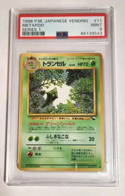 Pokemon Japanese Vending Series 1 Metapod #11 1998 PSA 9 GEM MINT - Image 1