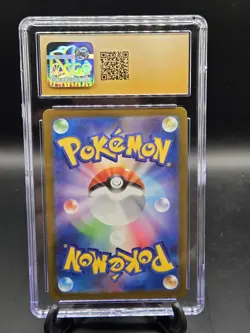 Pokemon 2023 Bulbasaur Special Deck Set AR Holo JPN #050/049 CGC Pristine 10 - Image 2