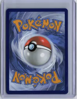 Watchdog Illustration Rare SV: White Flare 153/086 NM - Image 2