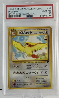 PIDGEOT #18 1999 Pokemon Japanese Southern Island Rainbow Island PSA 10 - Image 1