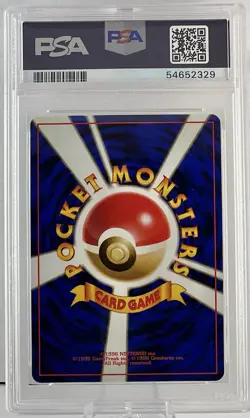 PIDGEOT #18 1999 Pokemon Japanese Southern Island Rainbow Island PSA 10 - Image 2