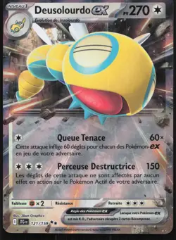 Carte Pokemon Deusolourdo-ex 121/159 Aventures Ensemble Francais - Image 1