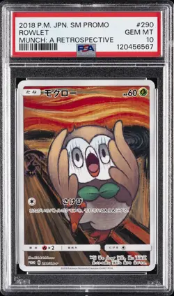2018 POKEMON JPN SM PROMO MUNCH: A RETROSPECTIVE #290 ROWLET PSA 10 - Image 1